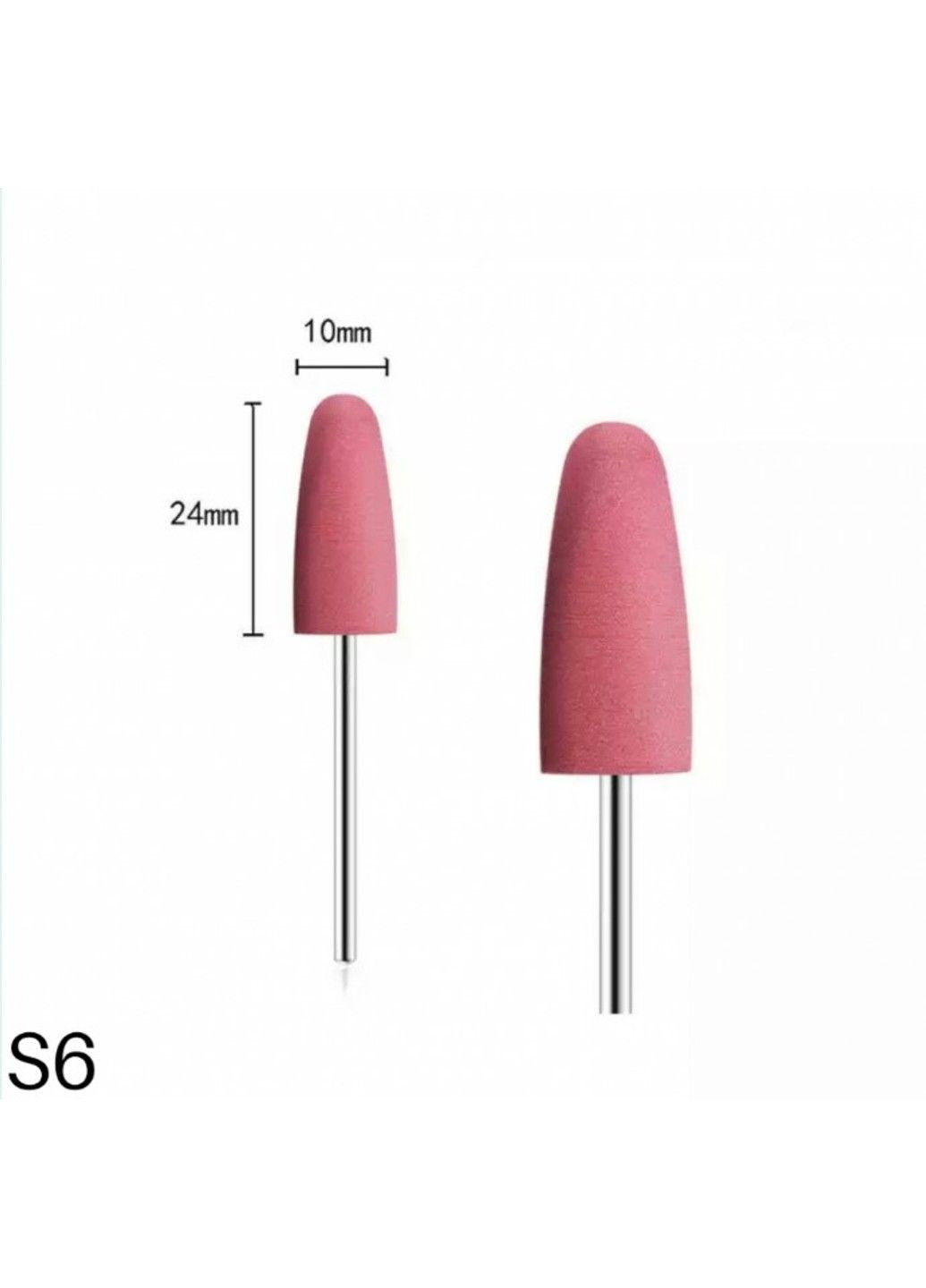 Насадка (Фреза) силіконова для шліфування та полірування нігтів і кутикули MagicNail (292734705)