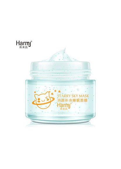 ПРИМЯТА УПАКОВКА! Зволожуюча нічна маска для обличчя з зірками Harmj Starry Skay Mask, 100мл No Brand (333835095)
