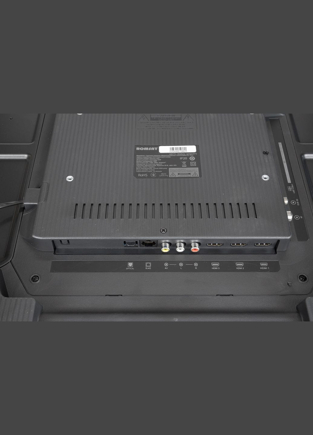 Телевизор 32HGN18ST2 Romsat (368588570)