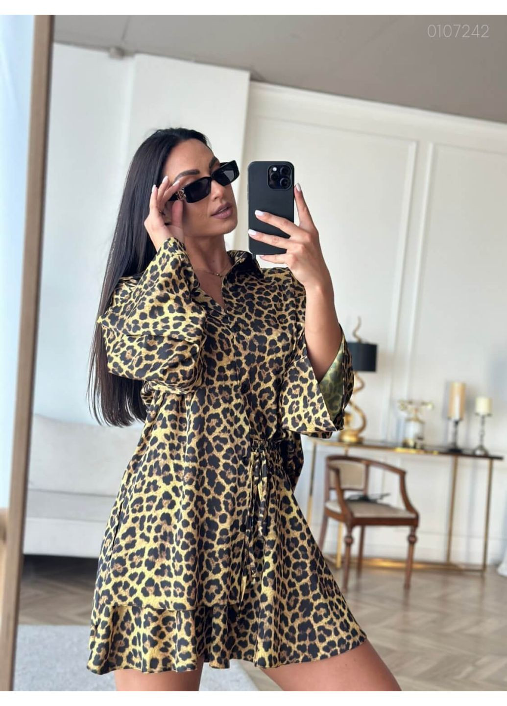 Спортивный стиль Мартиг (лео) 0107242 Peony (352260977)