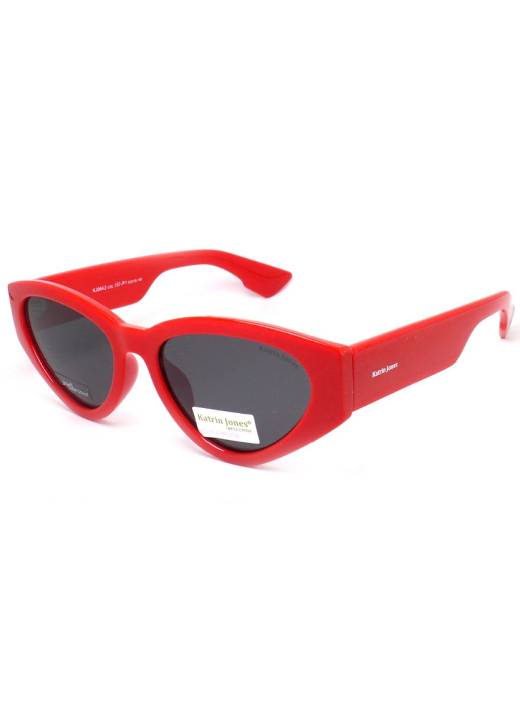 Женские солнцезащитные очки с поляризацией KJ0842 180022 Katrin Jones (289356336)