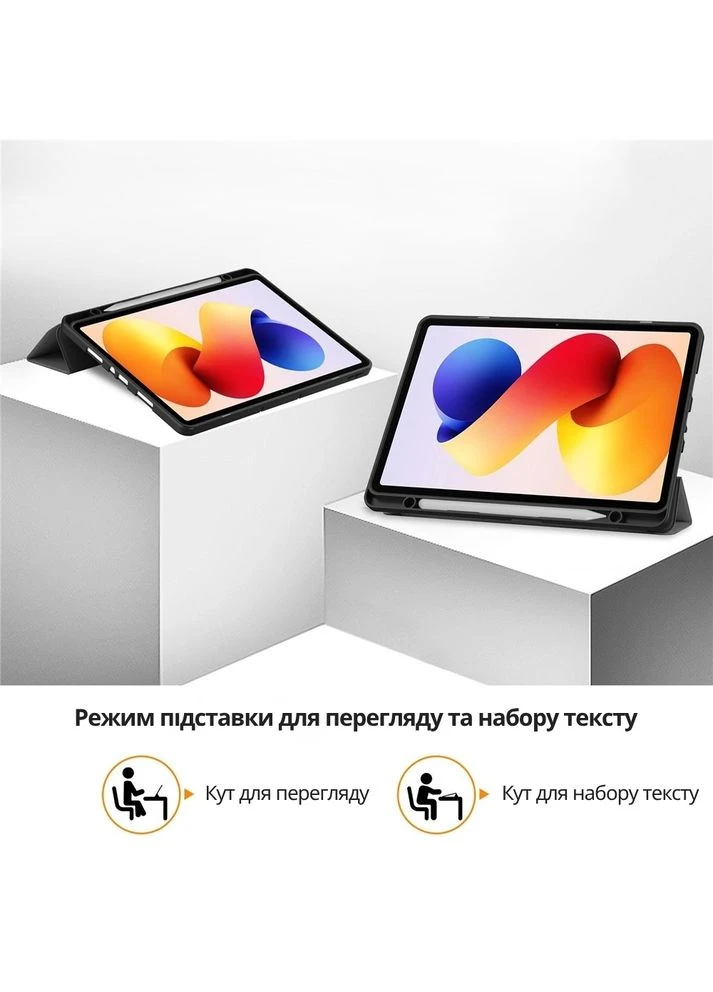 Чохол Flexible TPU Mate для Xiaomi Redmi Pad 2 Pro 12.1" Purple (715609) BeCover (399516153)