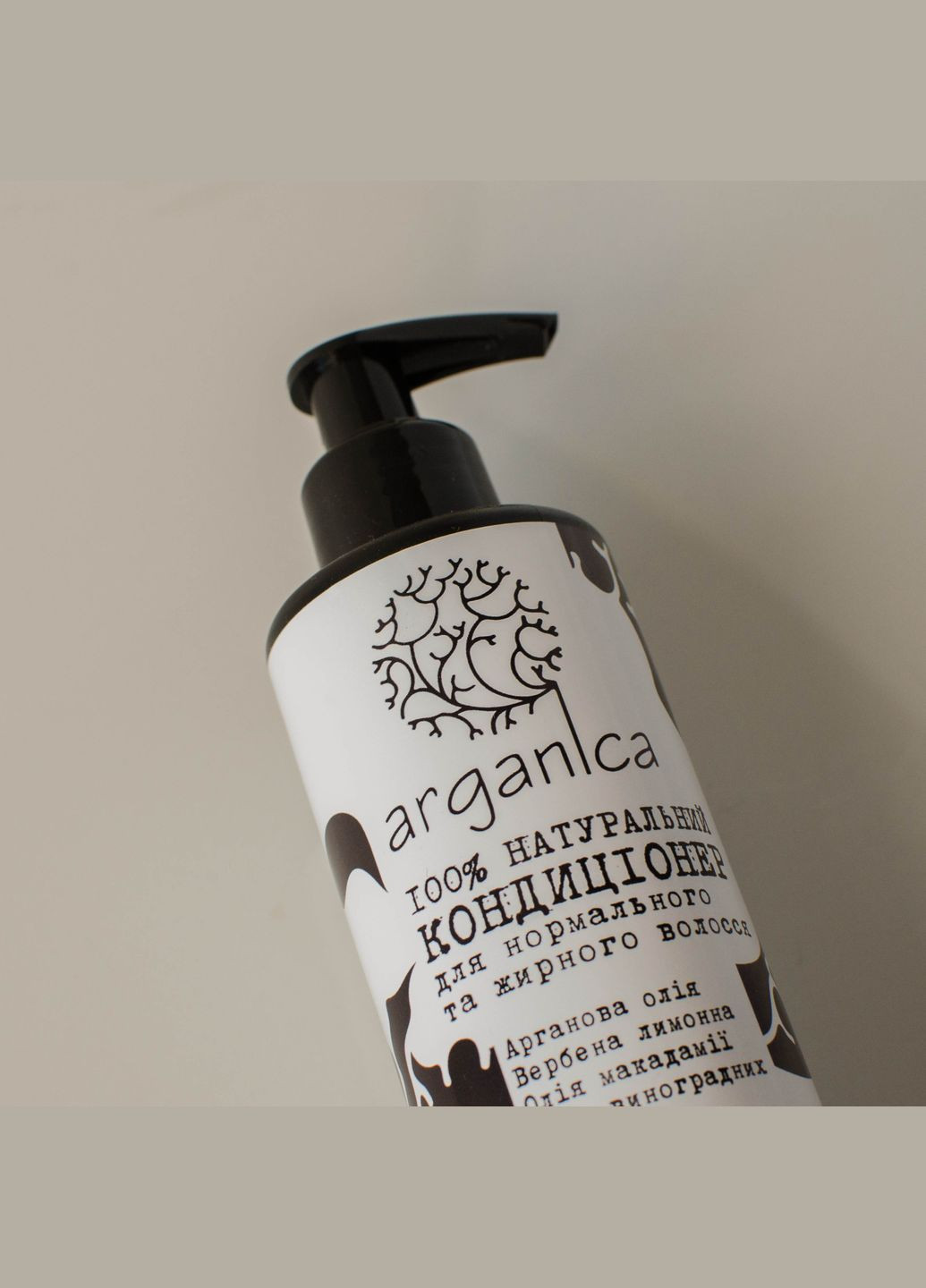 Кондиционер для нормальных и жирных волос бессульфатный 250 мл Arganica (316695407)