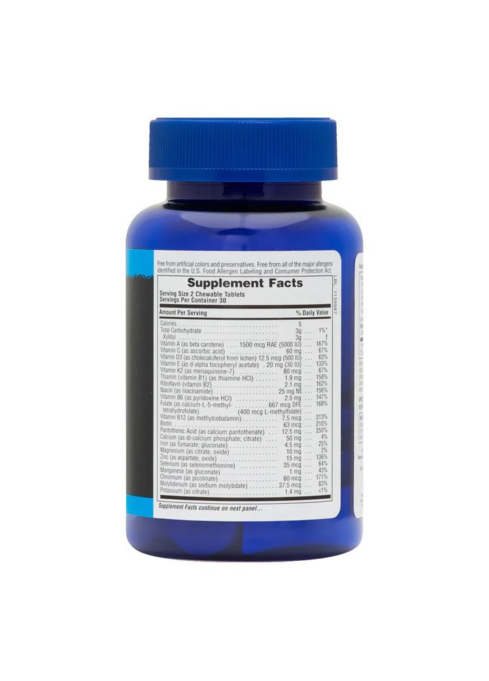 Витамины и минералы Power Teen for Him, 60 жевательных таблеток - Лесная ягода Natures Plus (322292111)