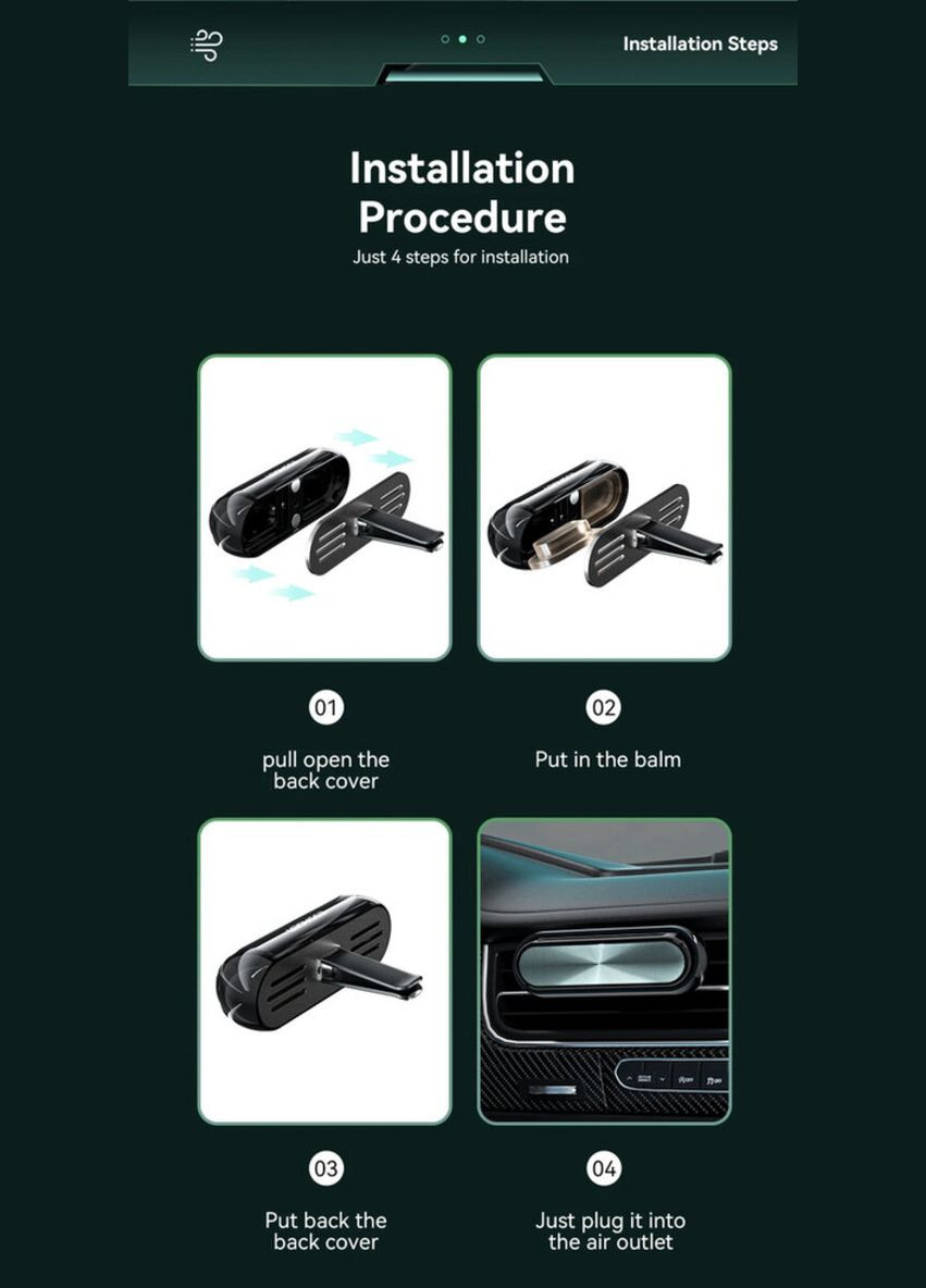 Автомобільний освіжувач повітря CAR AIR OUTLET PRESS TYPE SOLID PERFUME Grey (EXSCFB-SH0A) Essager (302801462)