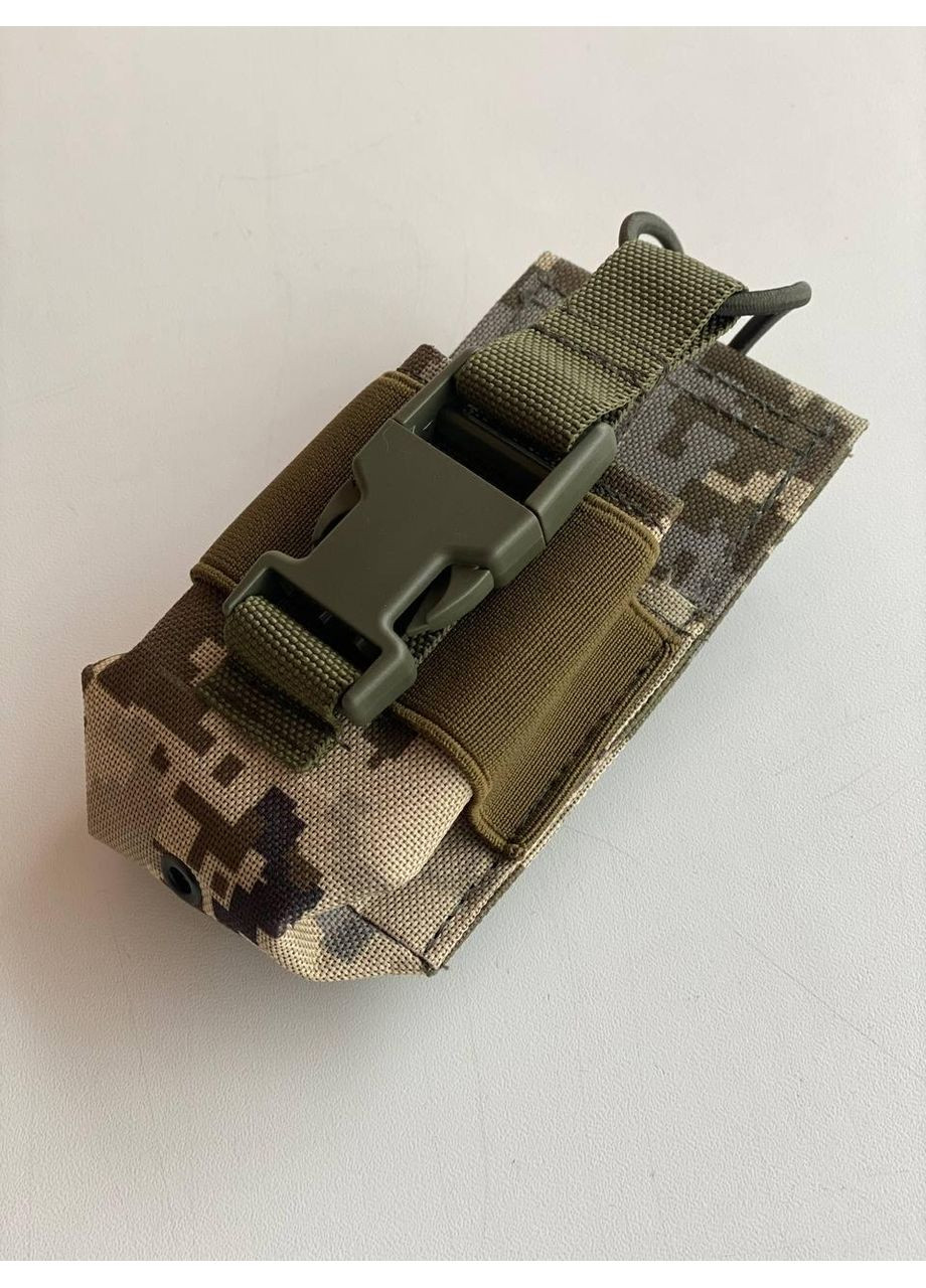 Підсумок для рації Піксель МОРНИНГ КЕТ (356672337)