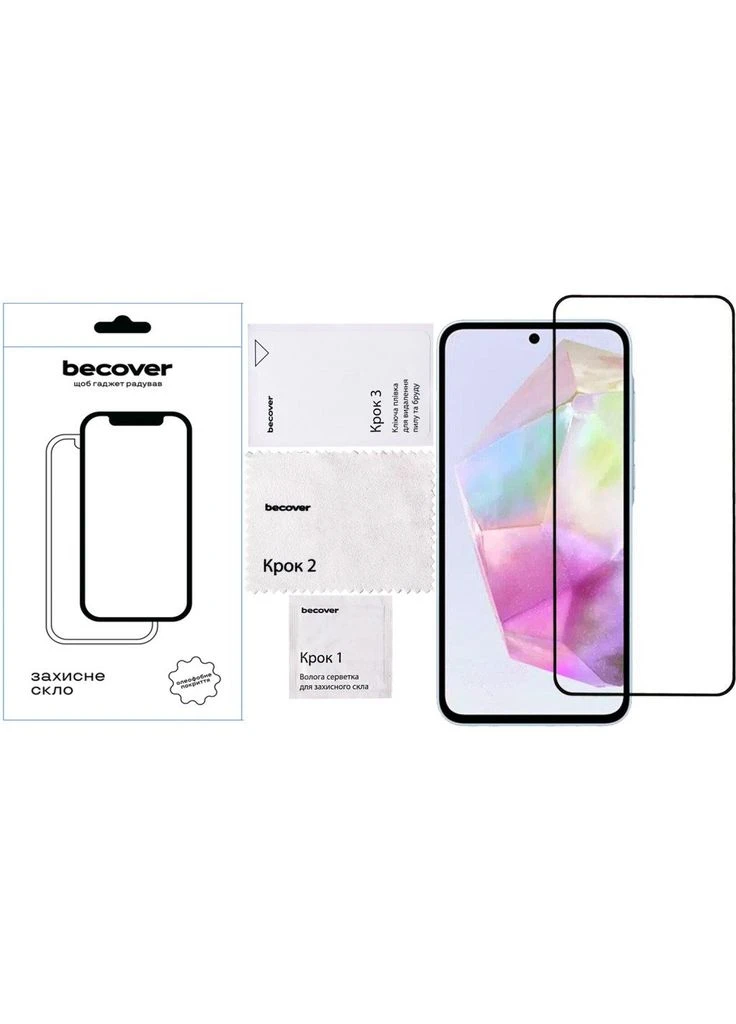 Скло захисне (ek18645) BeCover Samsung Galaxy A37 SM-A376 Black (388904443)