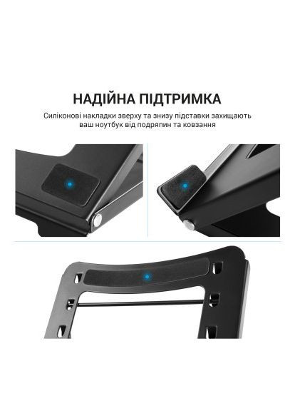 Підставка до ноутбука OfficePro LS325 (366697801)