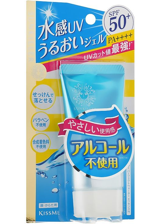 Солнцезащитная эмульсия на водной основе Sunkiller Perfect Water Essence 50ml (120649-3607282) Isehan (368650568)