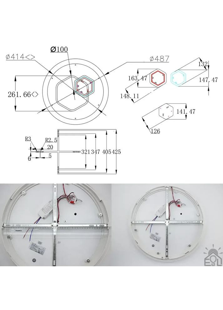 Люстра керована світлодіодна LORA H 80 Вт 480x65 мм Чорний ESLLSE (365650641)