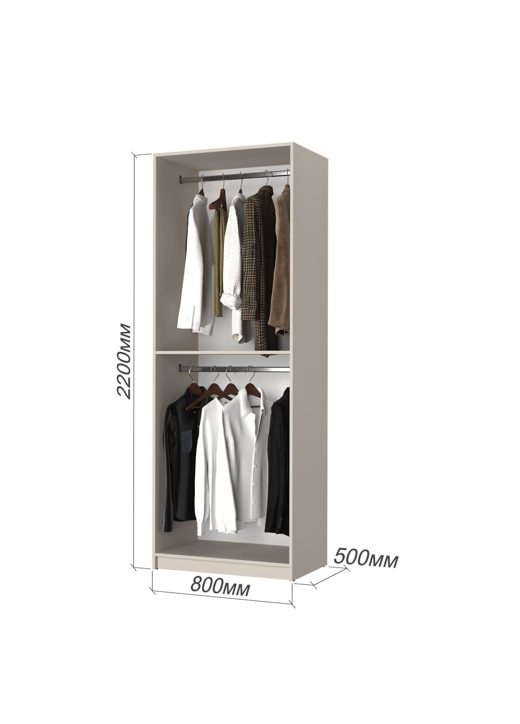 Шафа 2-дверна Оскар ДСП BG, додаткова штанга 80x52x220 см Дуб бурштиновий (MBS-4443) MebelStar (366427445)