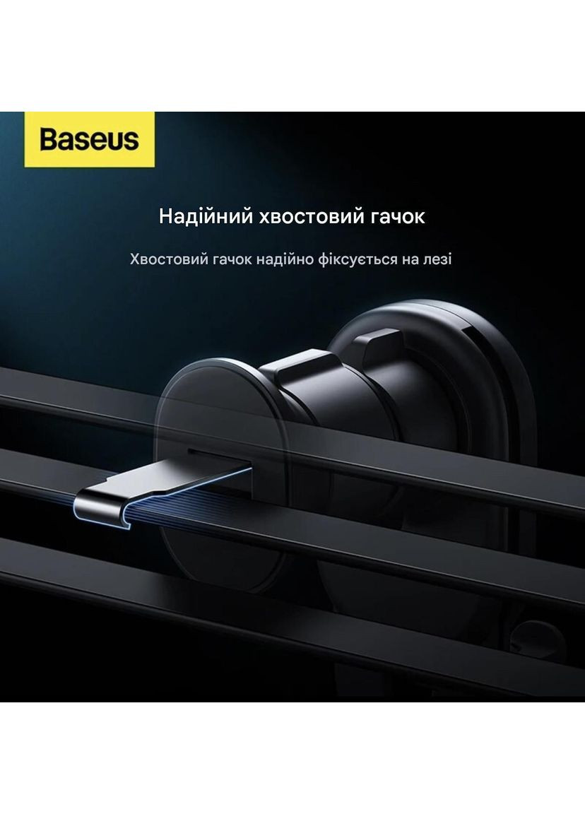 Автотримач для телефона Stable Gravitational Car Mount Air (Air Outlet Version) Black Baseus (372474845)