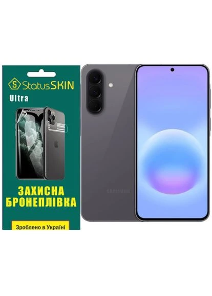 Поліуретанова плівка Ultra на екран Samsung Galaxy A37 Глянцева StatusSKIN (386410536)