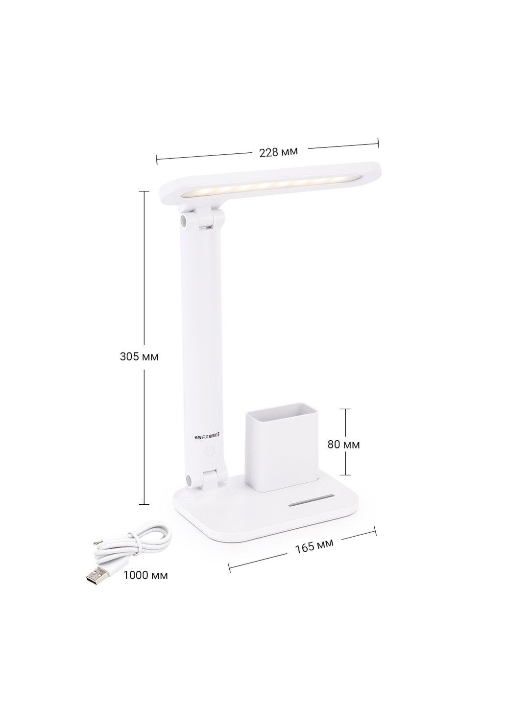 Настільна лампа WD-6072 1200mAh 18smd 2.5W 208lm 5150K Weidasi (290850214)