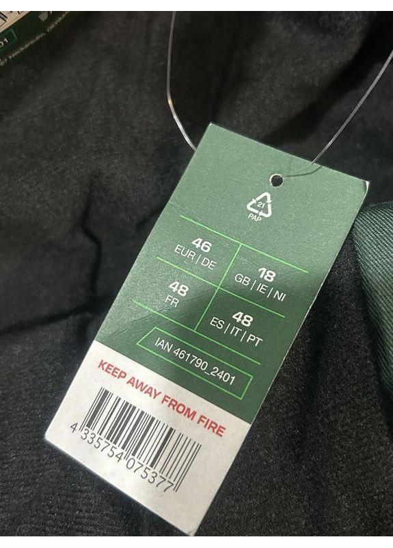 Зимові теплі робочі штани Parkside Штани (370369110)