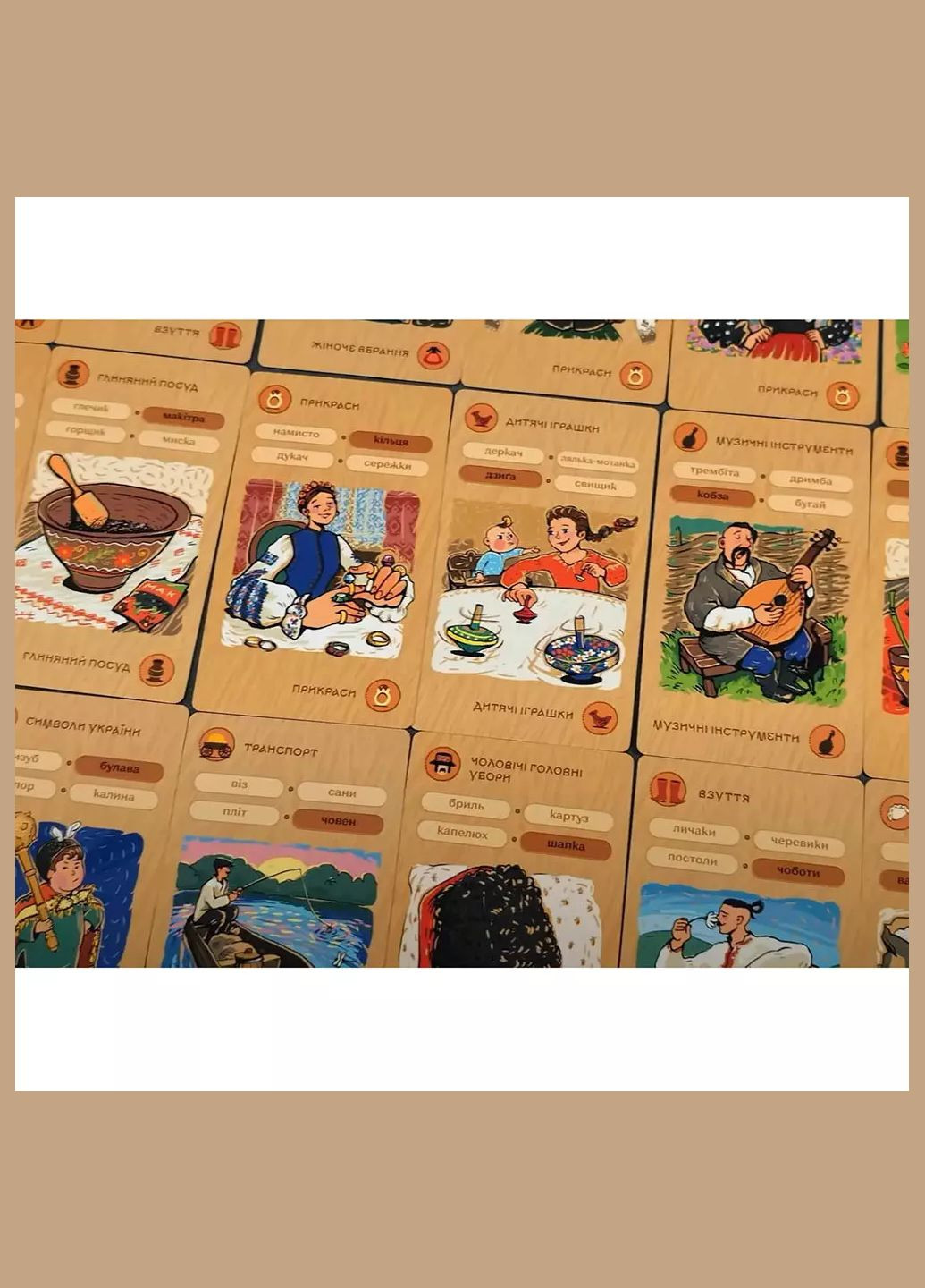 Гра настільна Хата Багата (360001-UA) Така Мака (333251969)