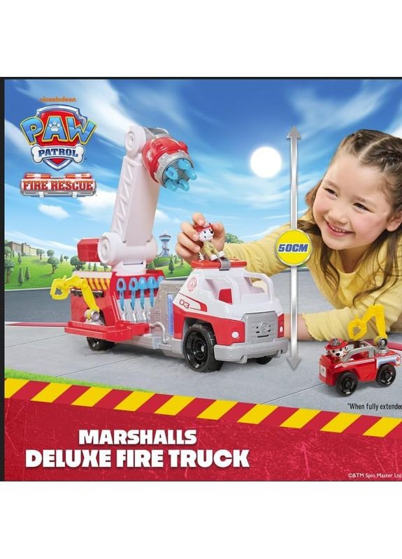 Щенячий патруль Великий пожежний автомобіль делюкс вантажівка Маршалла Paw Patrol Marshall 6072600 Spin Master (372795145)