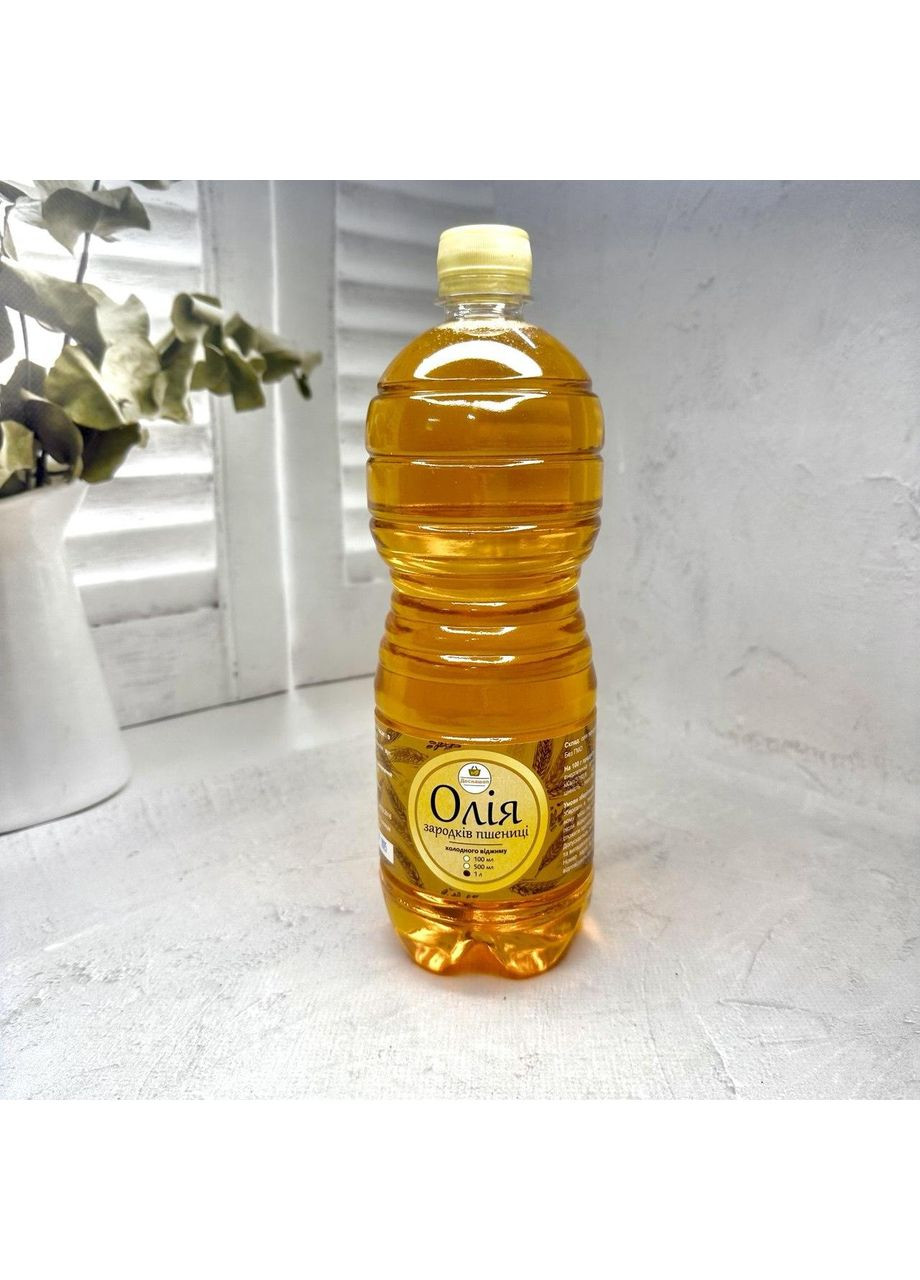 Зародків пшениці олія холодного віджиму 1 л ПЕТ No Brand (339602014)