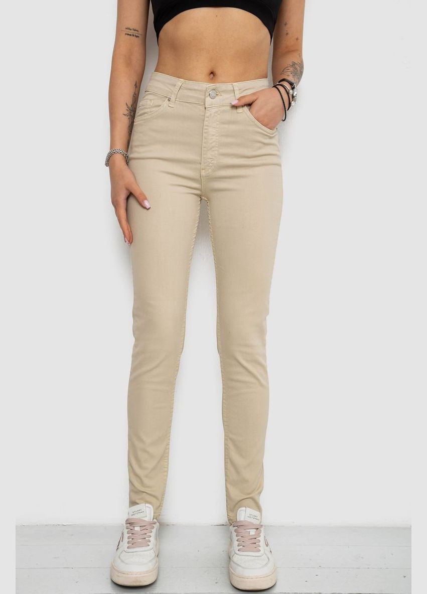 Джинсы женские 182R1633 It's - (334676232)