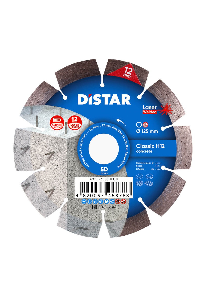 Алмазний диск 1A1RSS/C3W Classic H12 (125 х 2.2 мм, 22.23 мм) відрізний круг по бетону 12315011011 (10191) Distar (286422803)