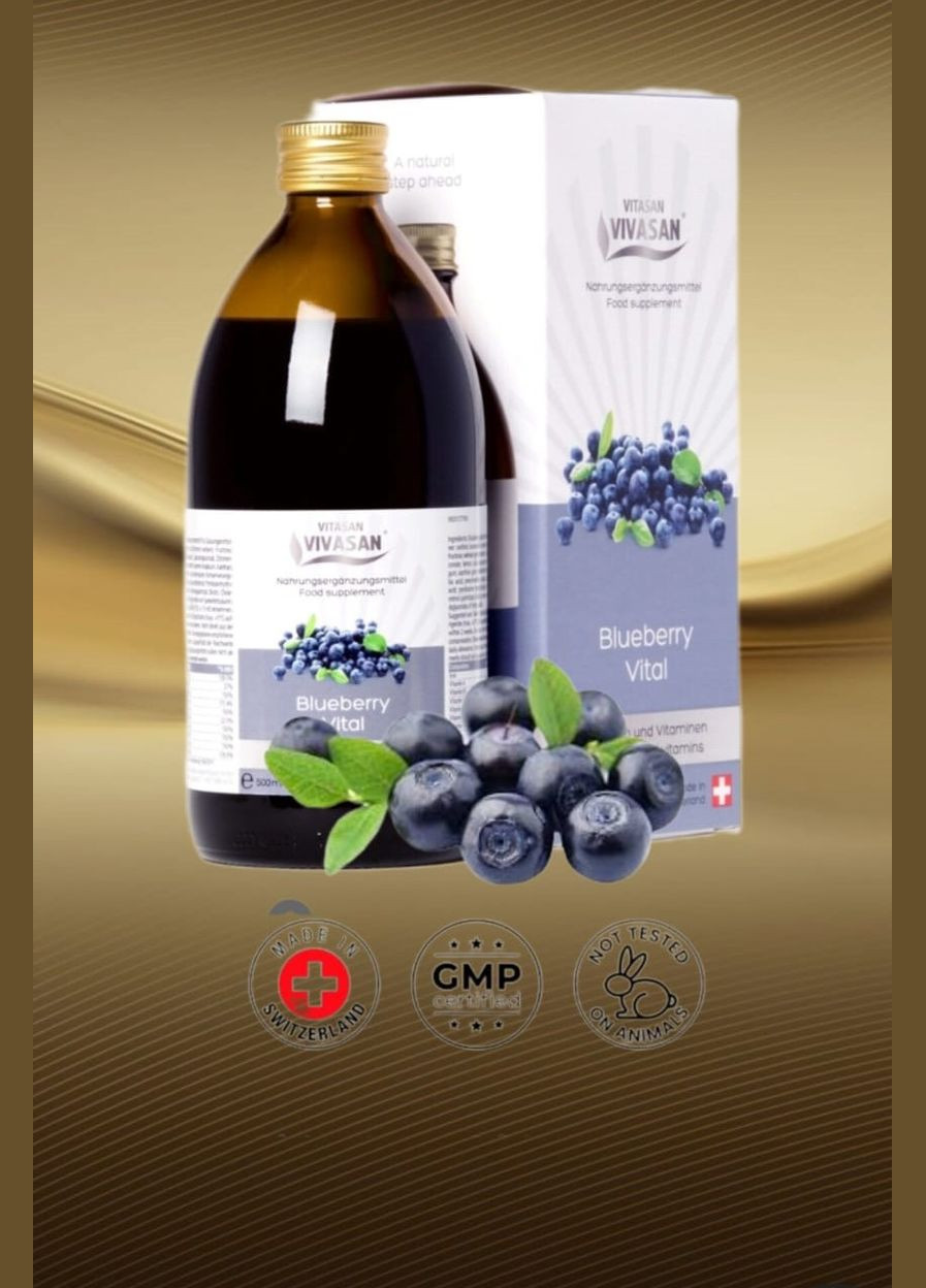 Напиток Черника Витал с железом и витаминами 500 мл, Швейцария Vivasan (292632050)