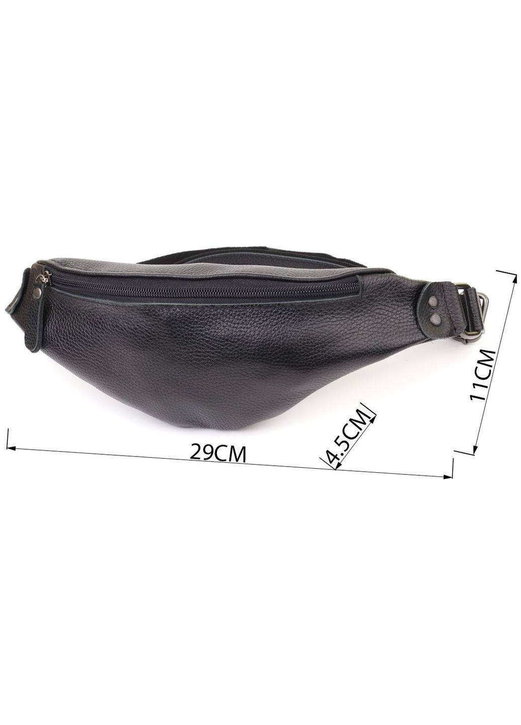 Сумка на пояс через плече шкіряна чоловіча Чорний 35564 Shvigel (334673986)