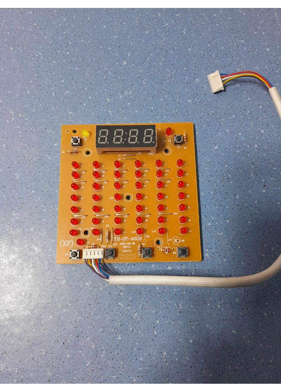 Плата керування для мультиварки ST-MC9204 9209 YH-ST-40GN Saturn (361864036)