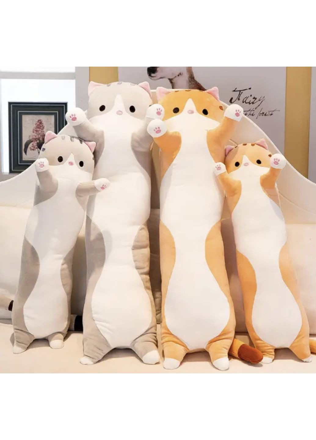 Кіт батон коричневий 50 см обіймашка велика плюшева іграшка Лежачий кіт обіймися No Brand (370030837)