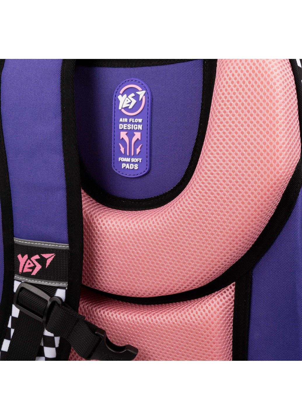 Рюкзак шкільний S-91 Academy – стильний та функціональний для школярів Yes (335401331)