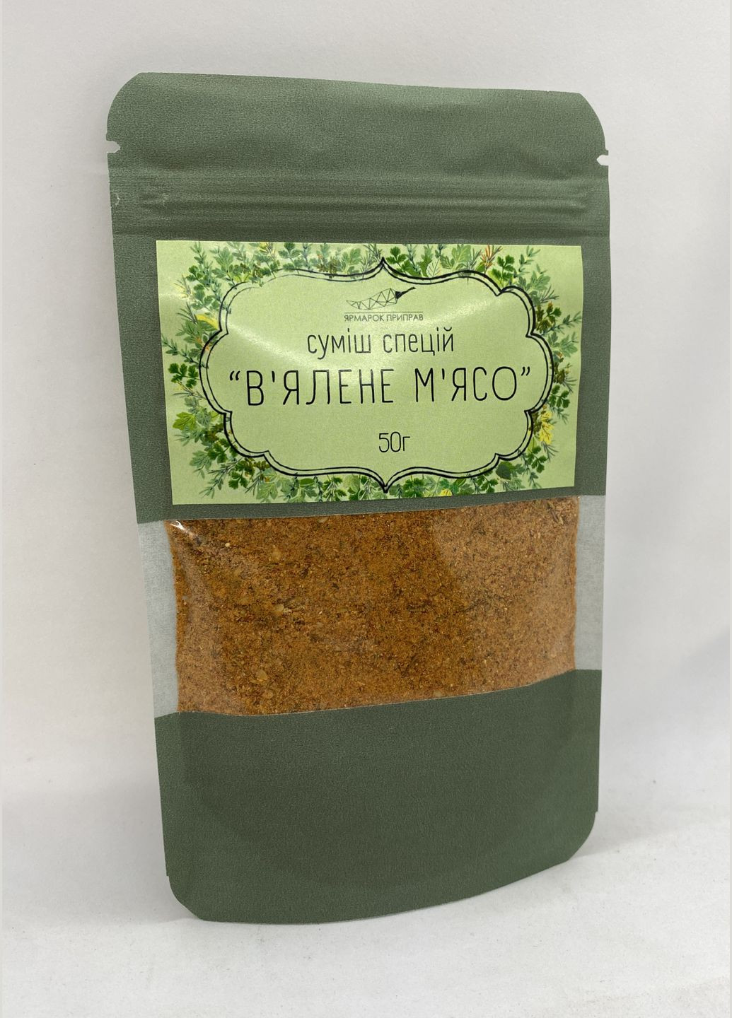 Смесь специй Вяленое мясо Ярмарка Приправ, 50г No Brand (305830908)