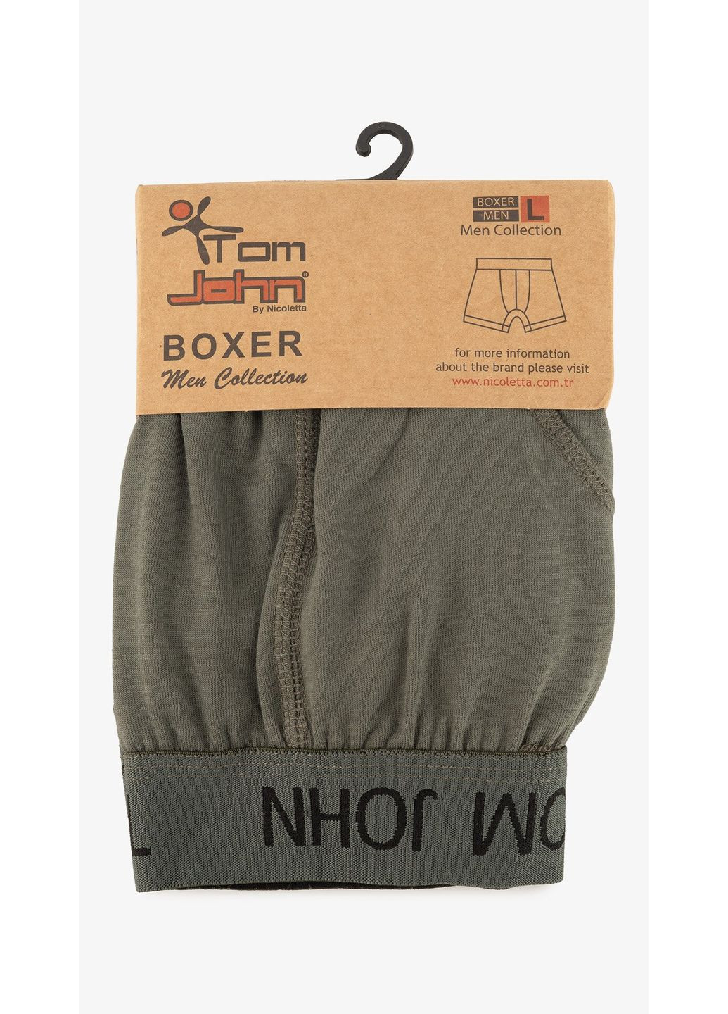 Труси чоловічі 2060 shop (2000999282423) Nicoletta (366425504)