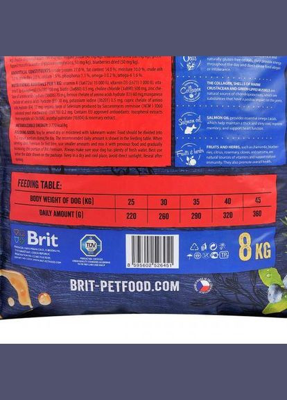 Сухой корм Dog Adult L для взрослых собак больших пород, с курицей, 8 кг Brit Premium (322875050)