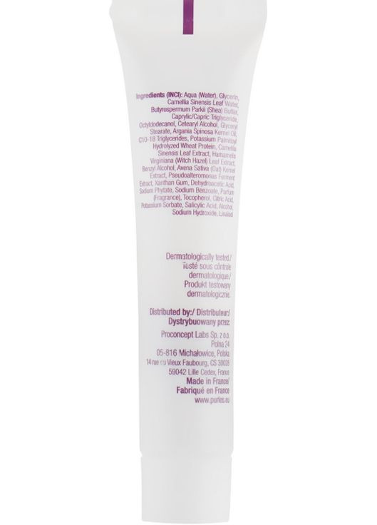 Крем для повік "Контроль молодості" 112 Age Control Eye Cream (мініатюра) 10ml (758510-8970) Purles (368644686)