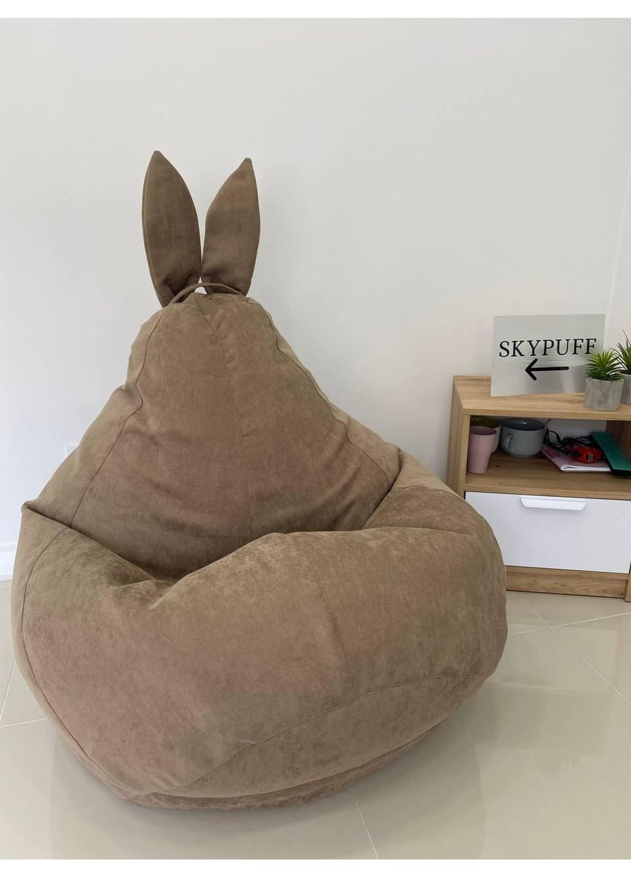 Крісло - мішок груша Зайчик, M - 100х75 Ріміні 108 SkyPuff (361258089)