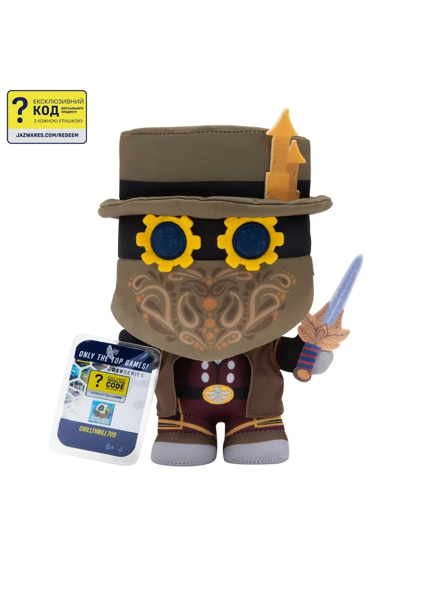 Мягкая игрушка Collector Plush Build A Boat For Treasure: chillthrill709 DevSeries (393459725)