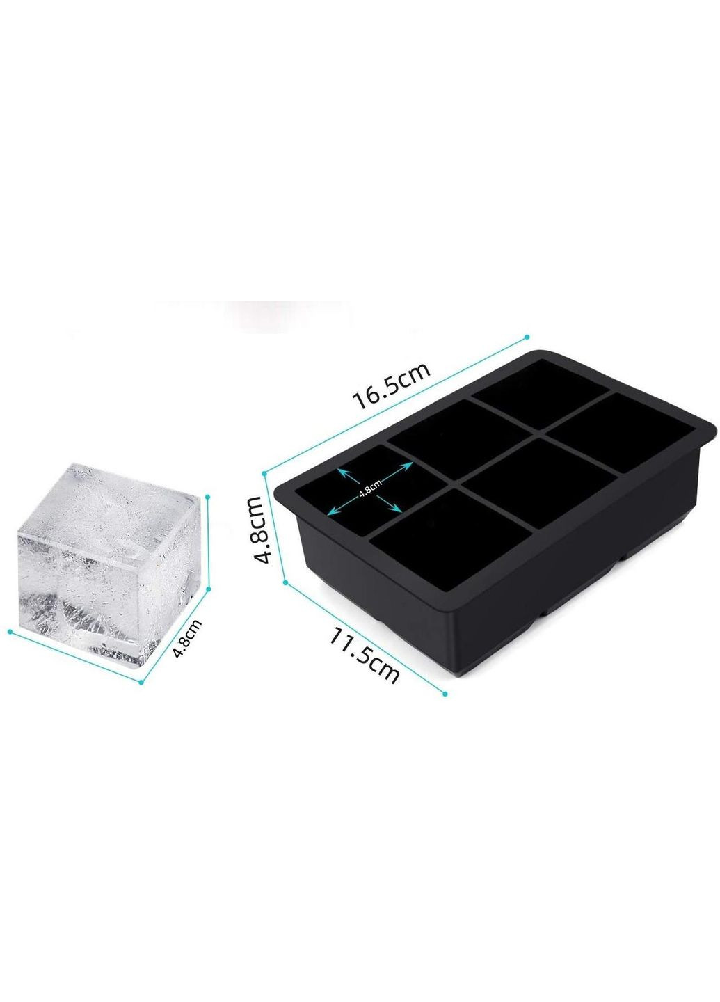 Силіконова форма для льоду 16.7 x 11.5 x 5 см (H051351) VR (332211312)