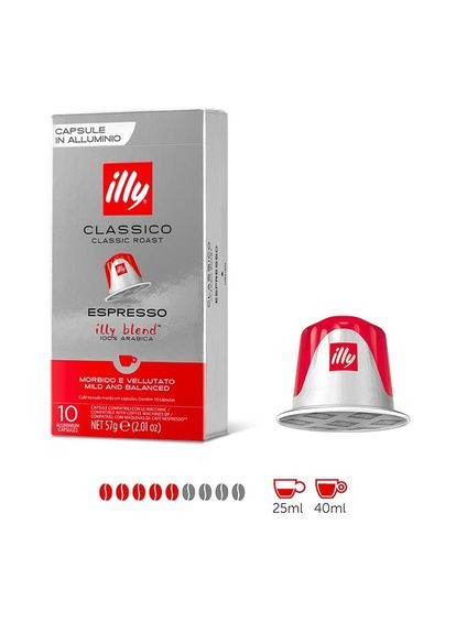 Classico Espresso, 10 капсул Nespresso Illy (313288680)