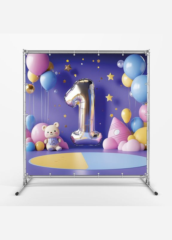 Банер для фотозони "Мій перший День народження" | 2.0×2.0 м | Святковий фон на 1 рік | №43017 Vinylpex (360983246)