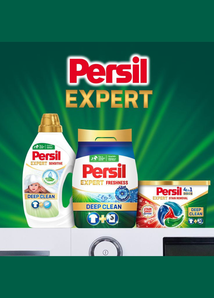 Стиральный порошок Expert Deep Clean Автомат Свежесть от Silan 4.05 кг (9000101806199) Persil (372619610)