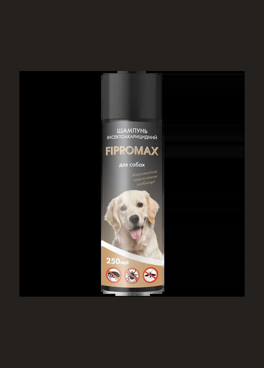 Шампунь FIPROMAX противопаразитарный с пропоксуром для больших и средних собак, 250 мл, 150233 No Brand (278411804)