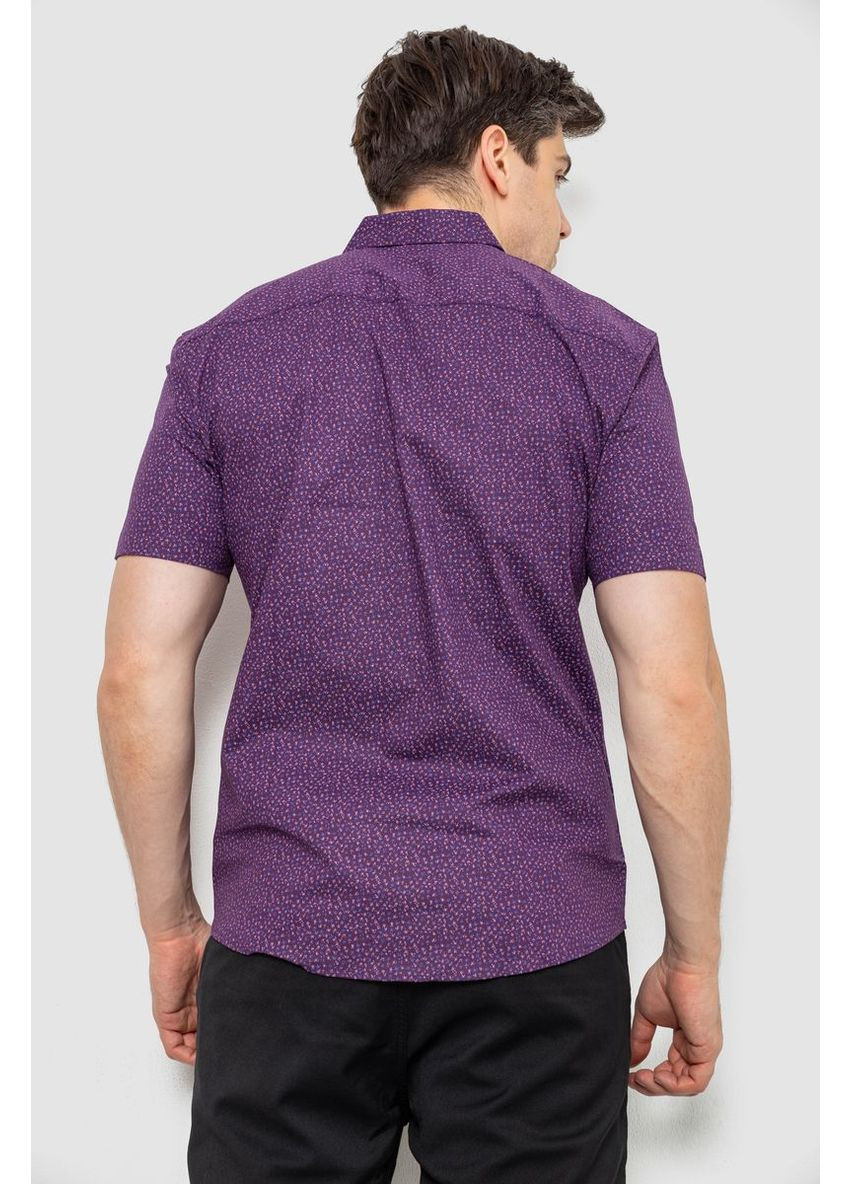 Фиолетовая повседневный рубашка Ager