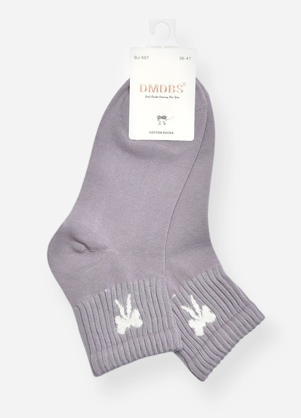 Сірі шкарпетки жіночі демісезонні сірого кольору Let's Shop малюнки (328386698)