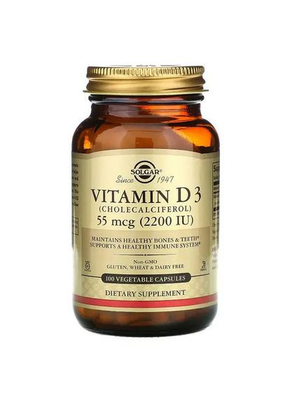 Витамин Д3, Vitamin D3,, 2200 МЕ, 100 капсул Solgar (329199431)