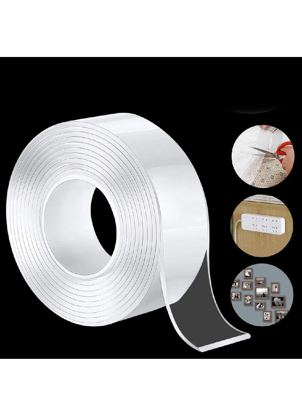 Комплект набор многоразовая двухсторонняя сверхсильная крепежная прозрачная клейкая лента скотч 5 метров 2 штуки (481015-Prob) Unbranded (350752240)