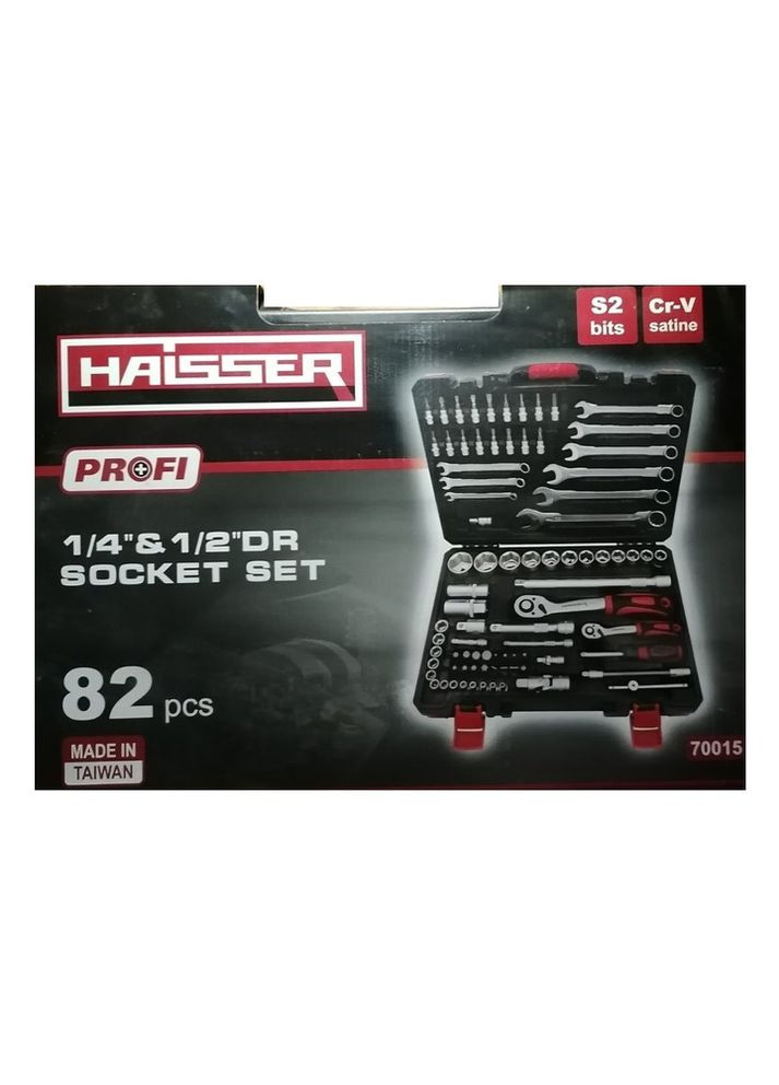 Набір інструментів 75589 70015 82 предмети Haisser (364756777)