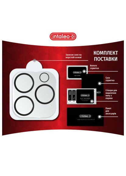 Стекло защитное (1283126576867) Intaleo Camera Lens Apple Iphone 15 Pro/15 Pro Max Black (366487694)
