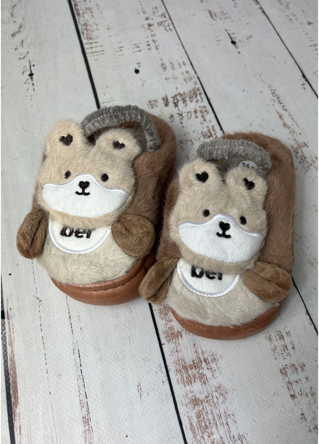 Капці домашні дитячі Fangre Коричневий (1220-1) Elmob (367928842)