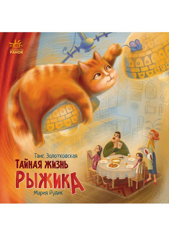 Книга No Brand (370439946)