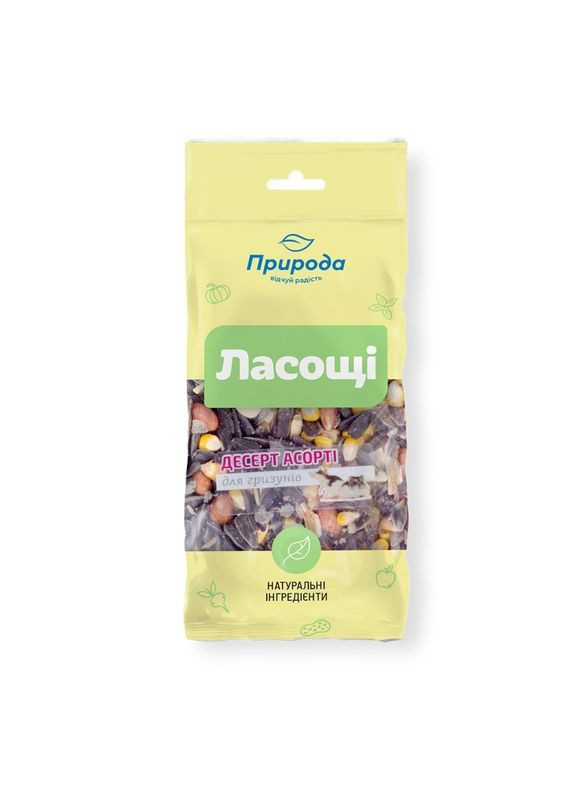 Лакомство для грызунов Десерт-ассорти 70 г (4820157401606) Природа (279567586)