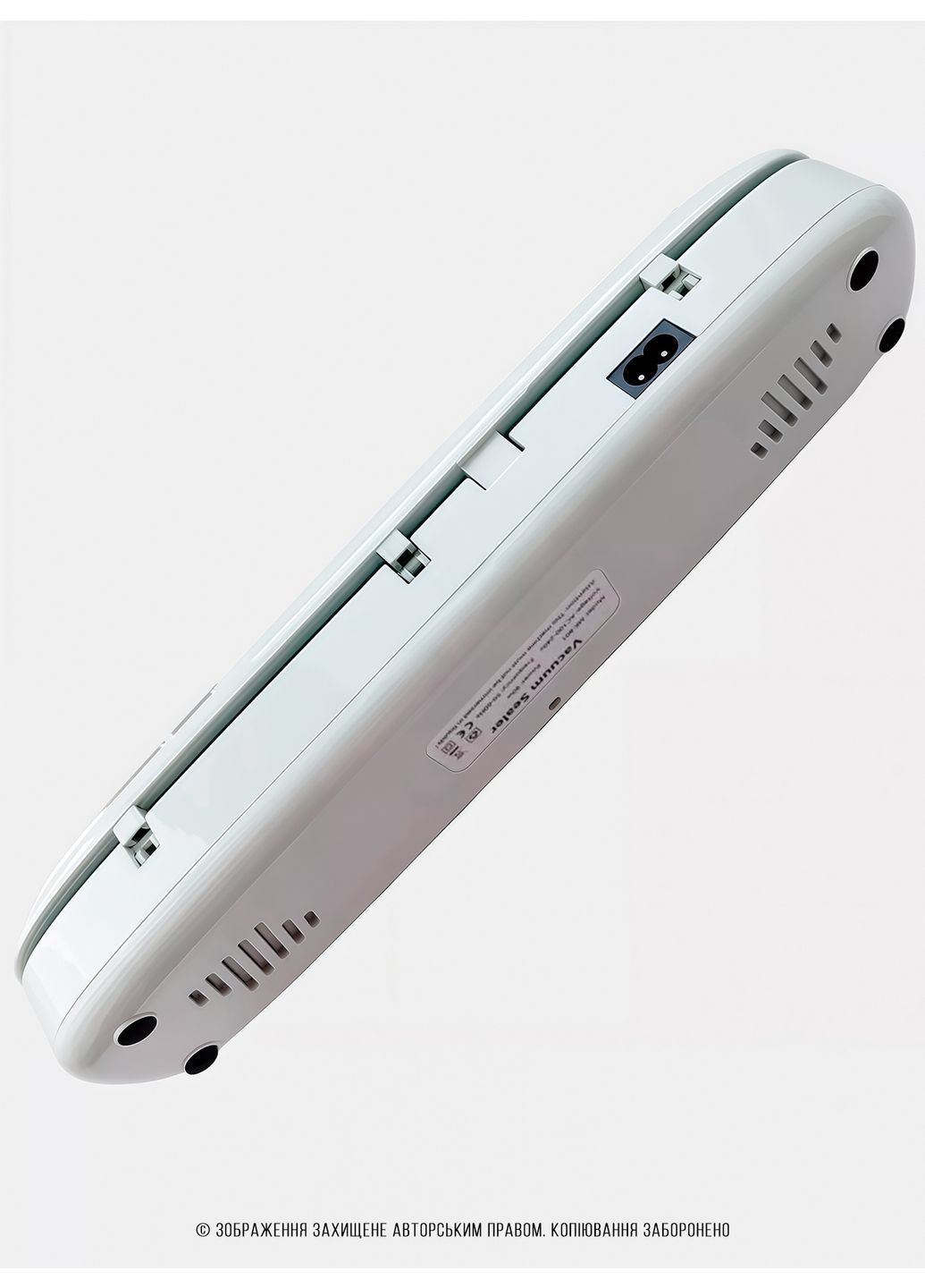 Вакууматор для продуктів побутовий електричний з запаюванням 20 пакетів для вакуумування в комплекті Onepro Білий 73727 DobraMAMA (362382681)